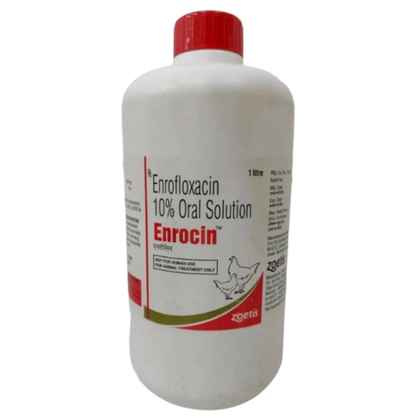 Enrocin – Best Treatment for Fish & Poultry