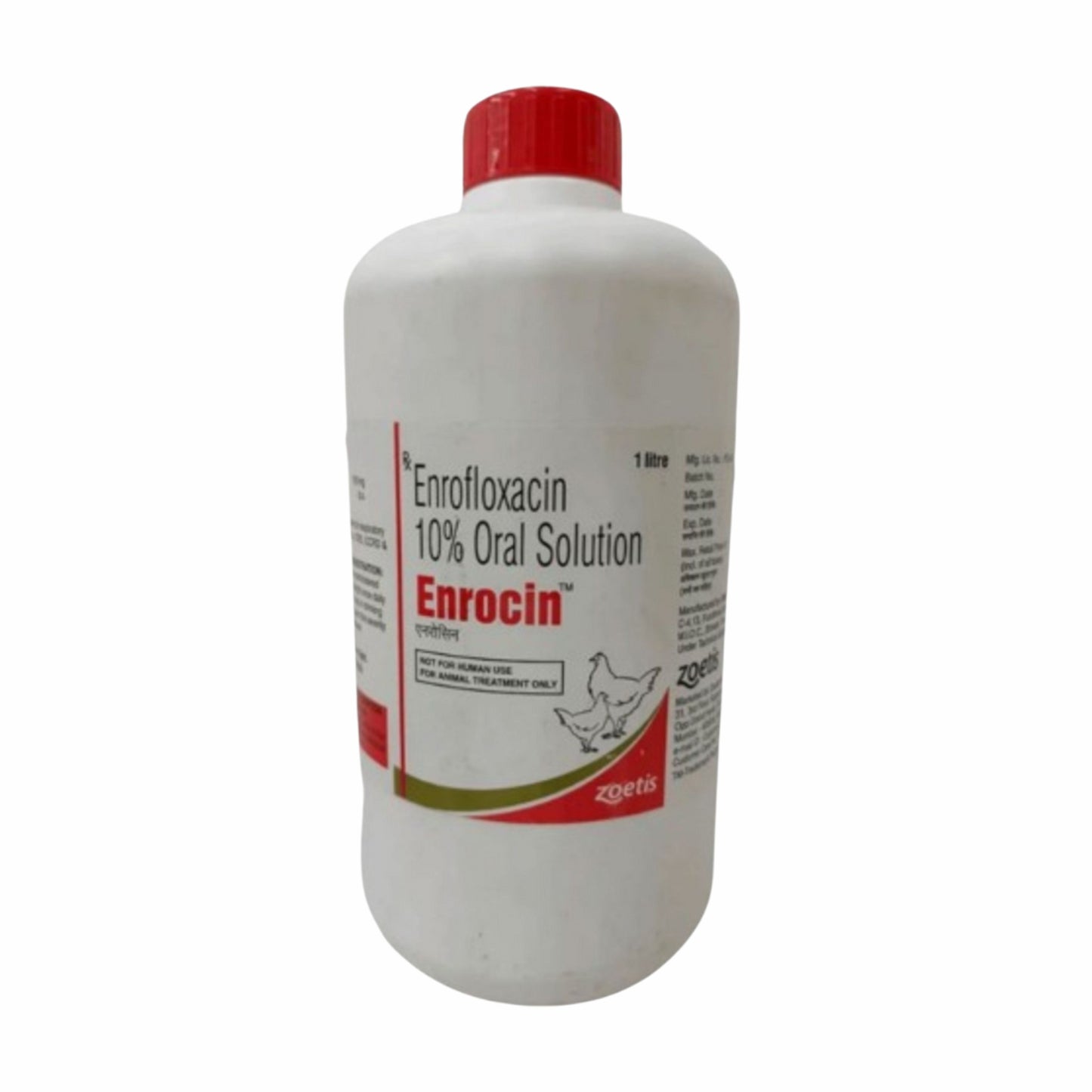 Enrofloxacin Enrocin