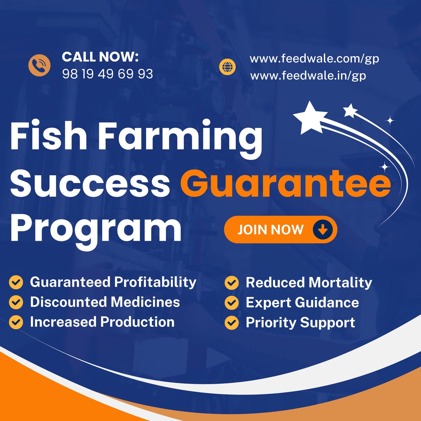 FeedWale-Guarantee-Program