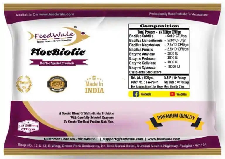 FeedWale FlocBiotic Probiotics For BioFloc 500gm