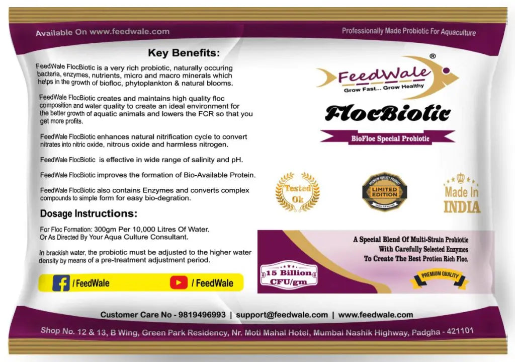 FeedWale FlocBiotic Probiotics For BioFloc 500gm