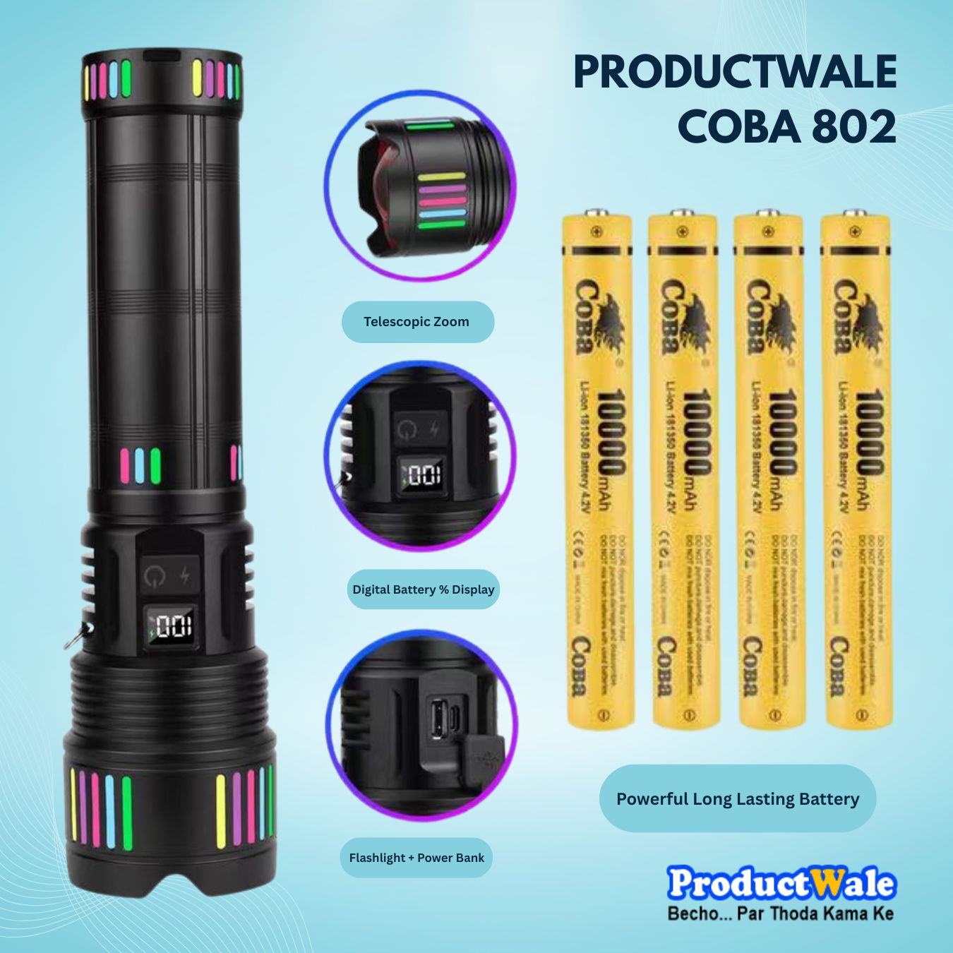 Best Long Range Flashlight