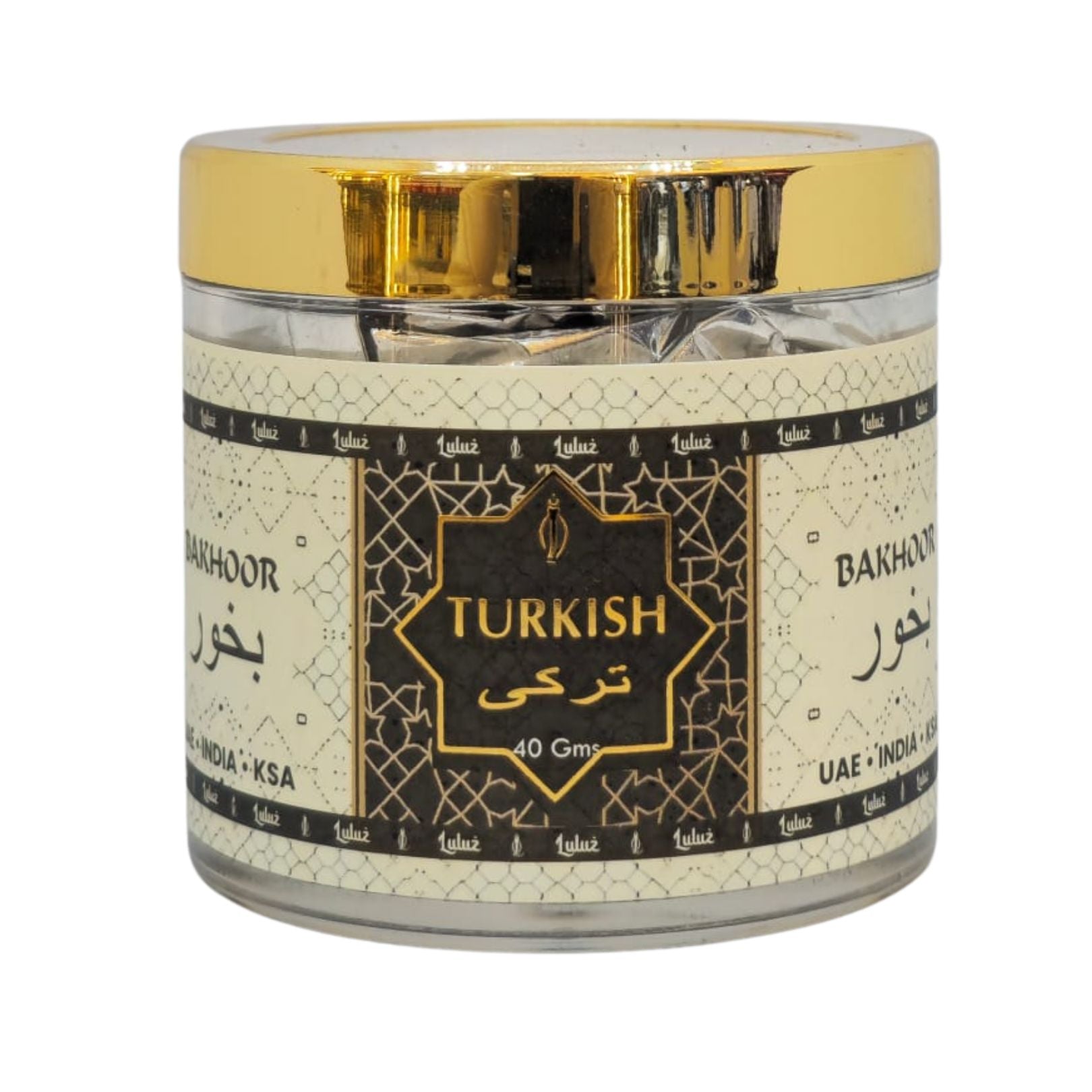 Premium Turkish Bakhoor