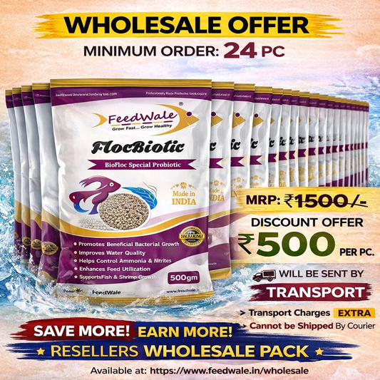 24pc FeedWale FlocBiotic Probiotics (500gm x 24pcs = 12Kg) – Wholesale Pack