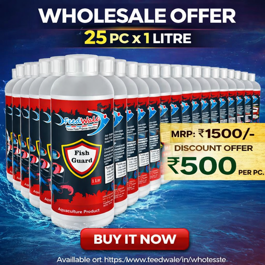 25pc FeedWale Fish Guard (1 Litre x 25pcs = 25 Litres)