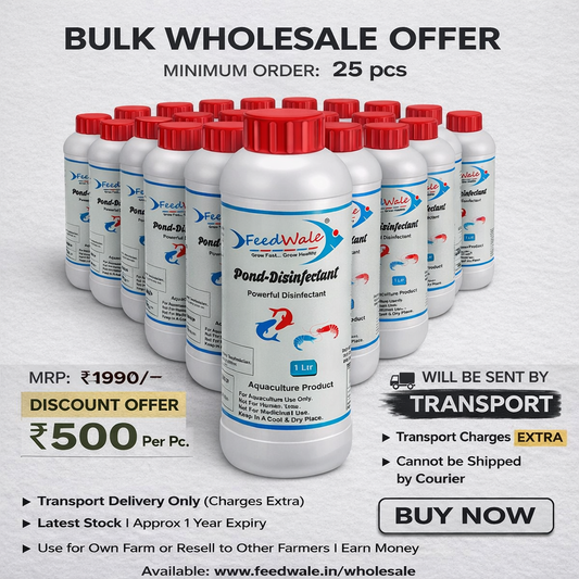 25pc FeedWale Pond Disinfectant BKC 50% (1 Litre x 25pcs Pack)
