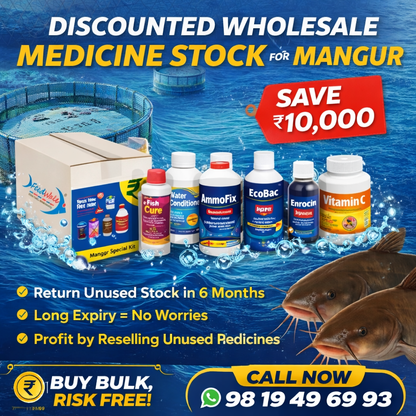 10pc Mangur Special Kit for Complete Fish Farming Treatment