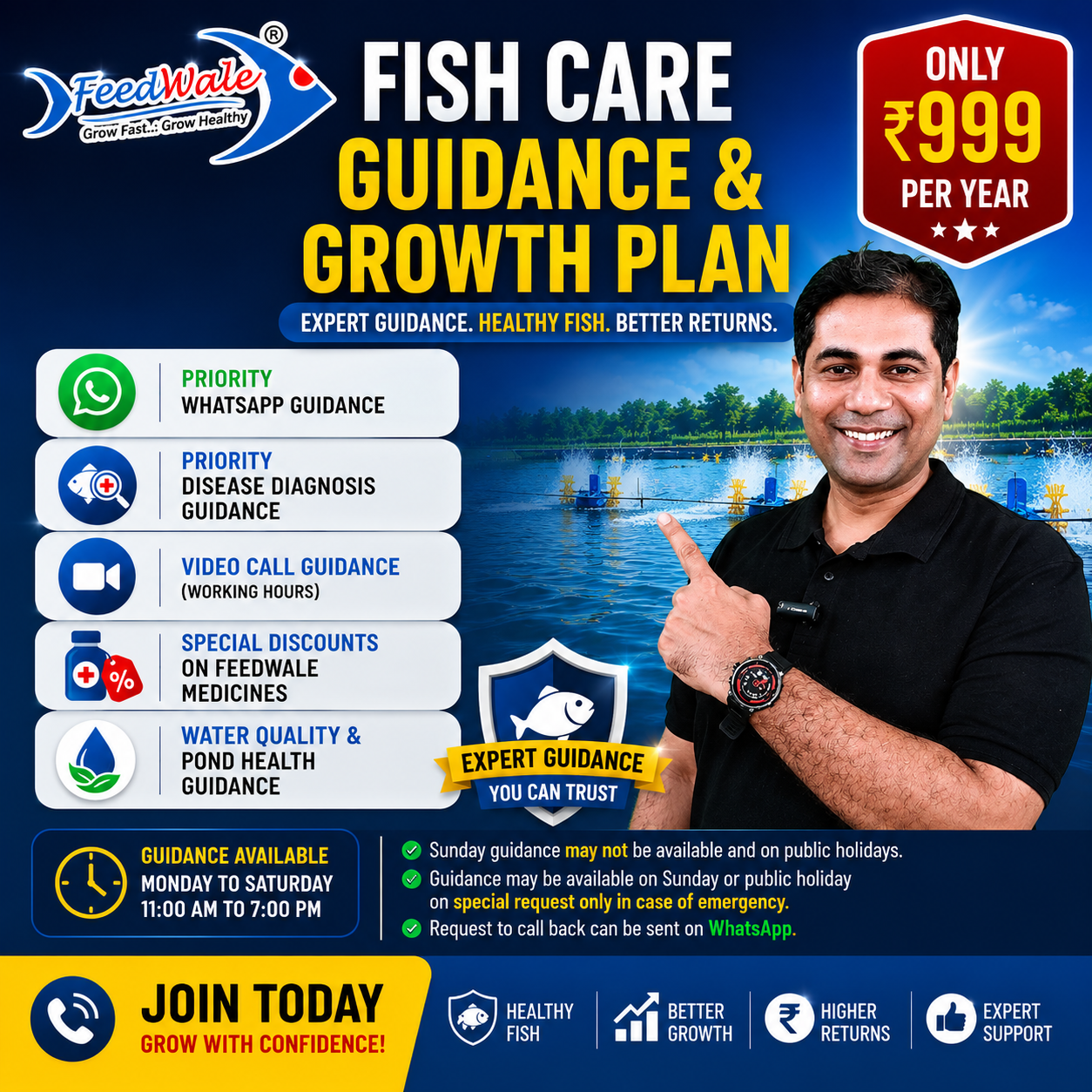 FeedWale Fish Care Support & Guidance Plan