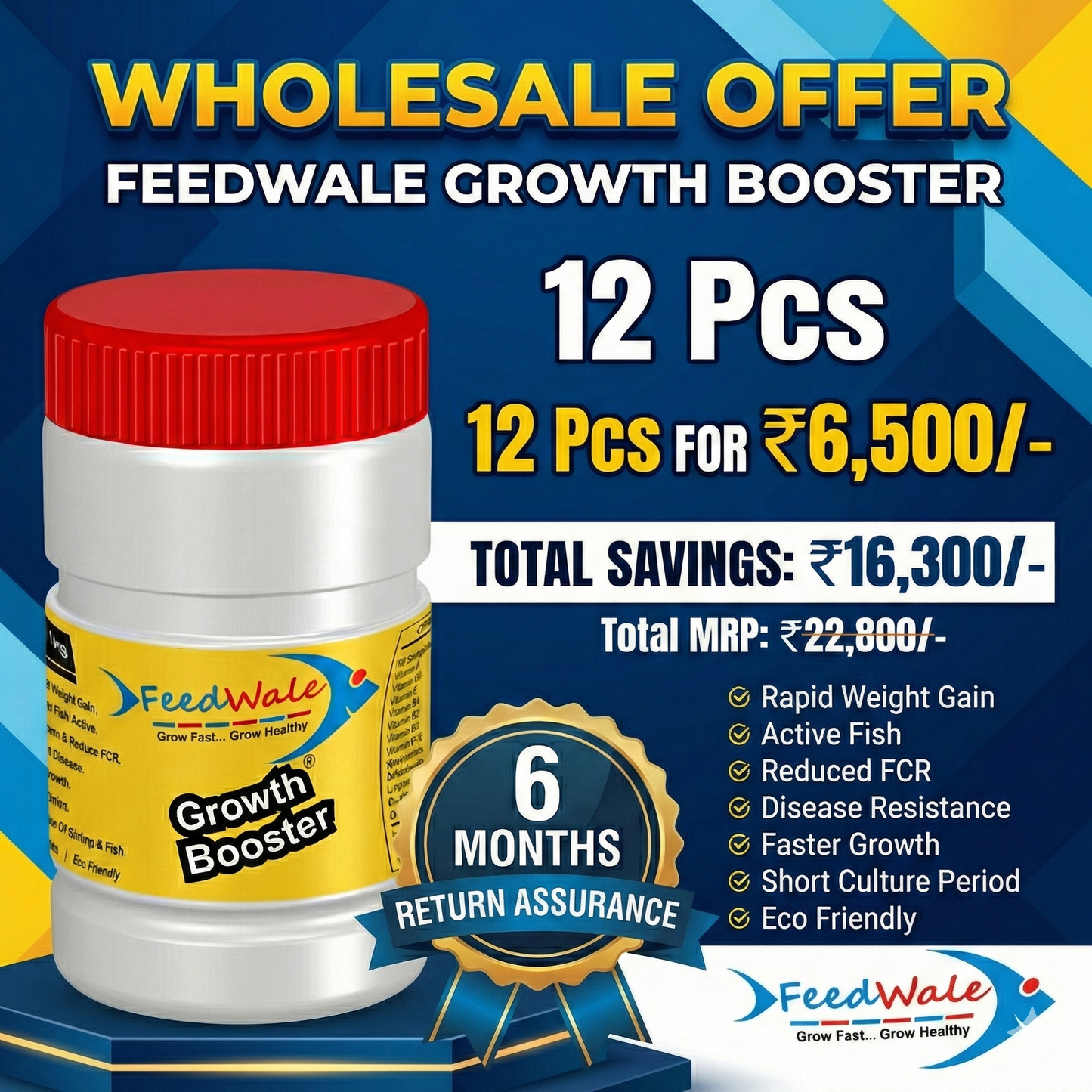 12pc FeedWale Growth Booster For All Kind of Fishes