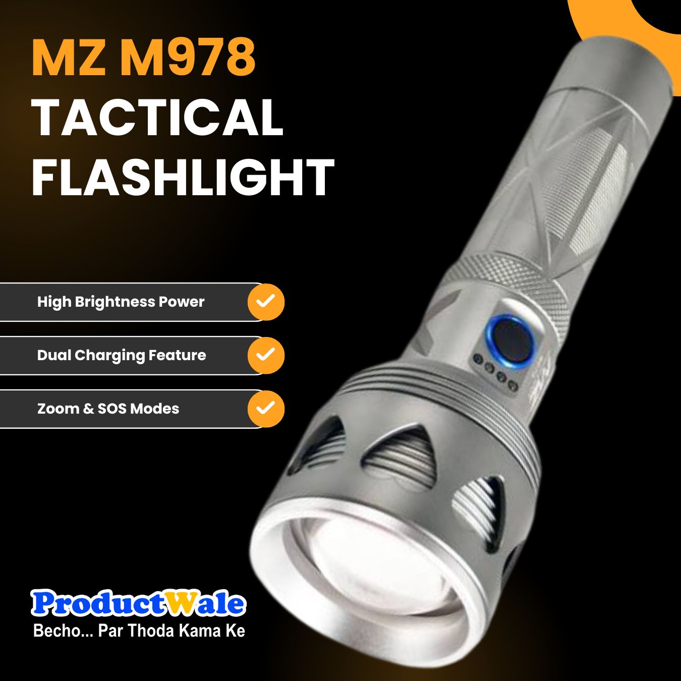 Long Distance Flashlight 