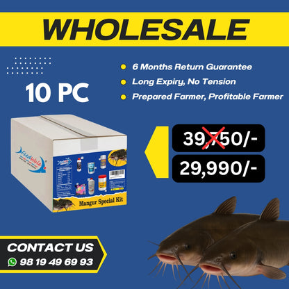 10pc Mangur Special Kit for Complete Fish Farming Treatment