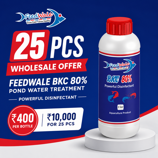 bkc-80-feedwale-benzalkonium-chloride-aquaculture-pond-water-treatment-disinfectant-banner